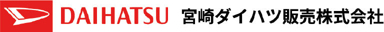 宮崎ダイハツ販売株式会社