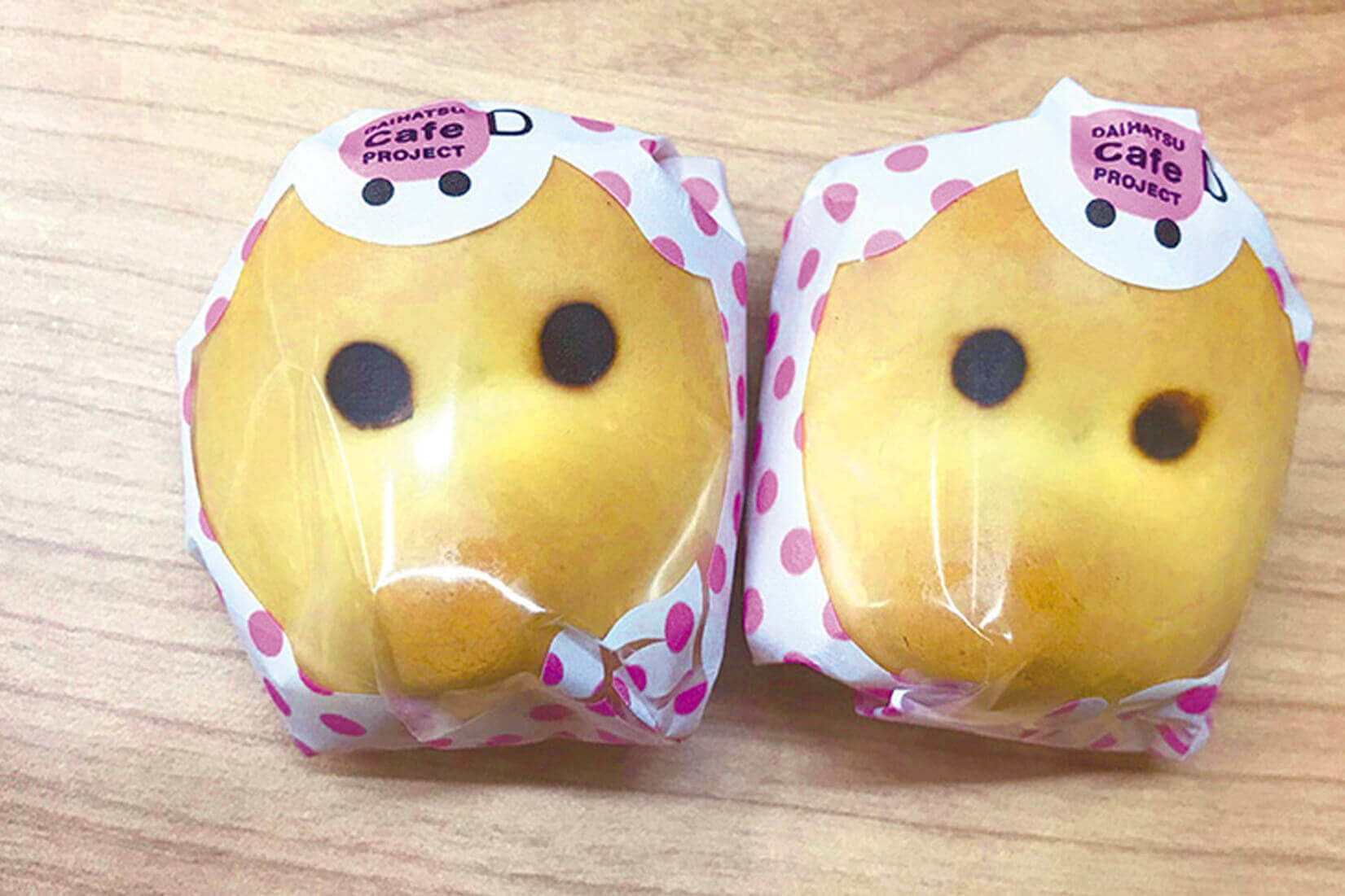今月のおもてなしスイーツ