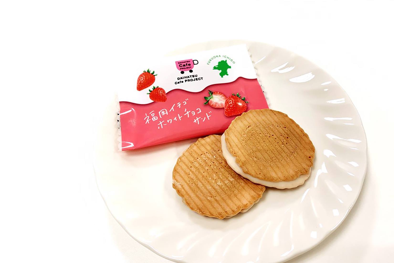 今月のおもてなしスイーツ