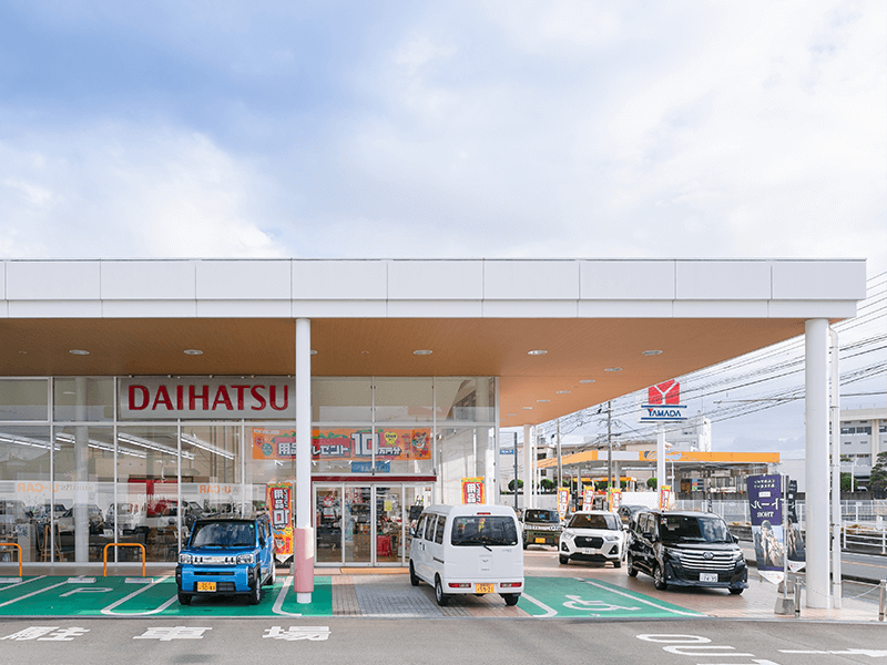 南店