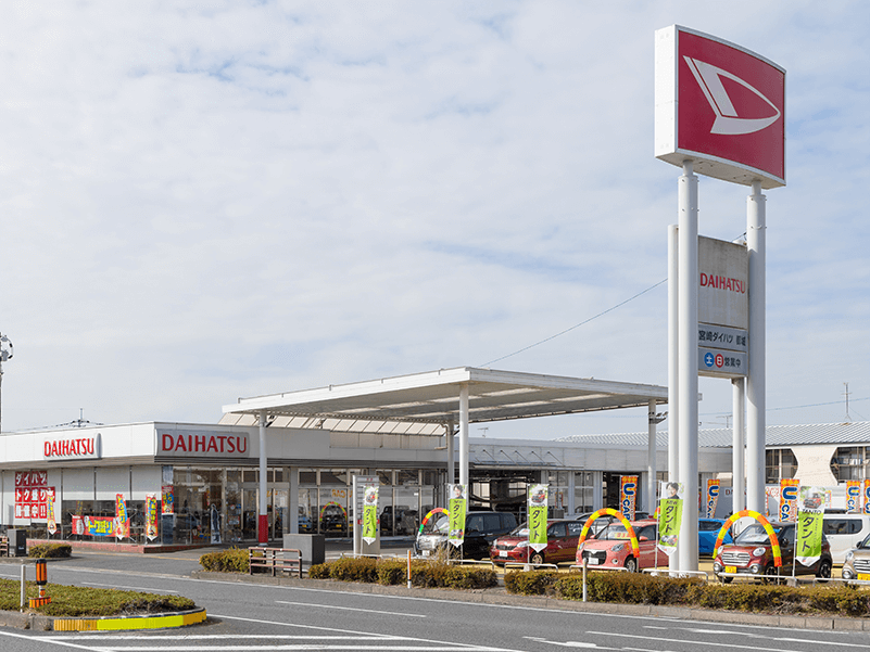 都城店
