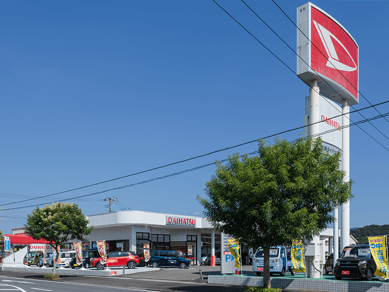 日南店