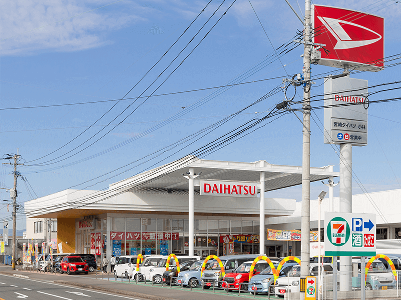 小林店