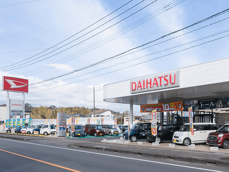 西都店