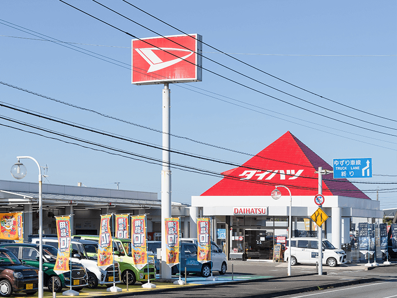 川南店