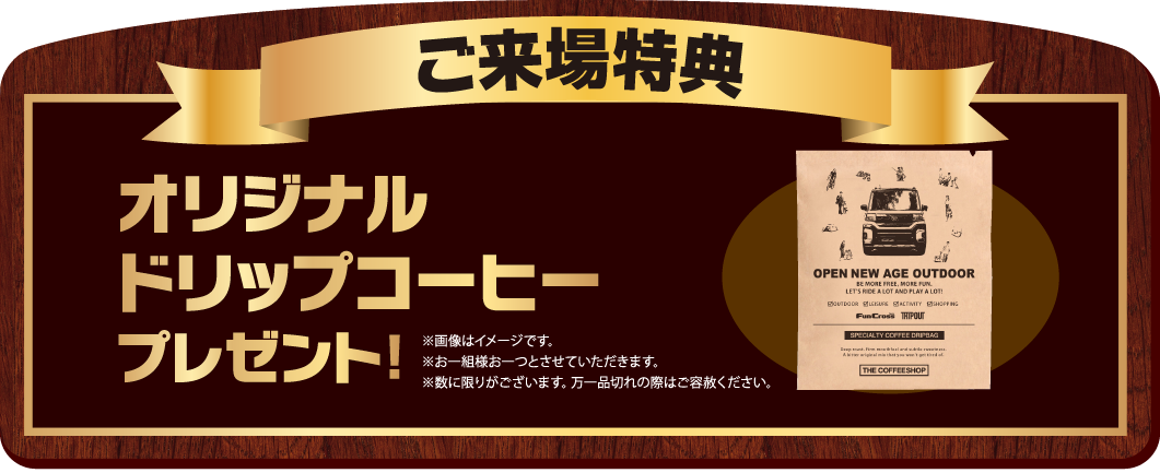 専用ページ まとめ売り Z/Xを予約してPRカードをもらおう！キャンペーン ぜくげ～これくしょん