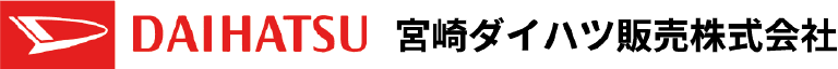 宮崎ダイハツ販売株式会社